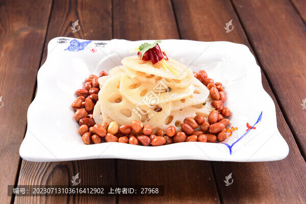 花生蓮菜