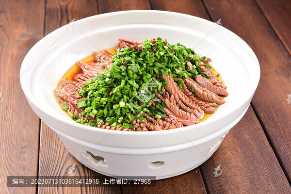 油淋腰片
