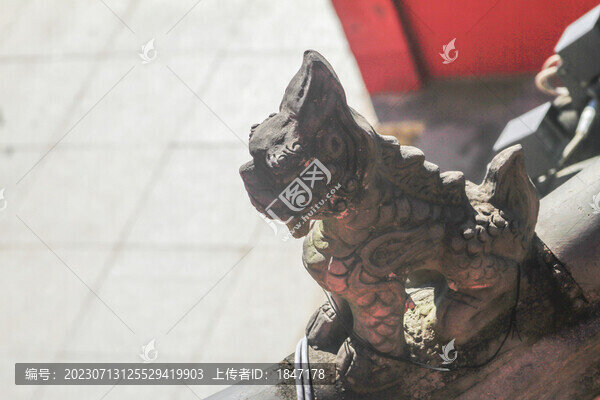 屋脊獸