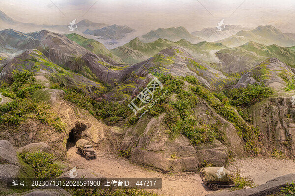 三線建設(shè)交通