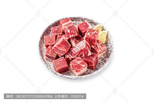 雪花牛腩粒