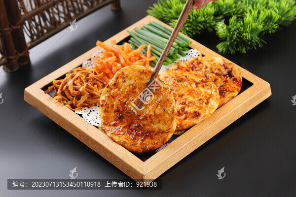 淄博小餅