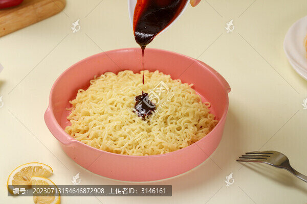 麻辣火雞面