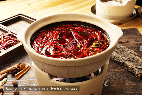 牛油火鍋