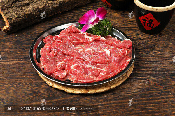 吊龍牛肉