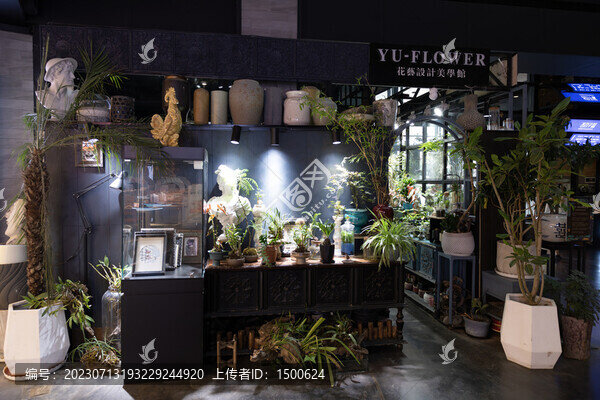 花藝設(shè)計(jì)美術(shù)館