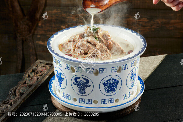 蒙古羊脊骨湯
