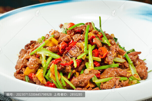 小炒黃牛肉