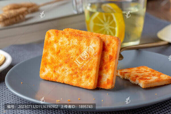 香辣饃干