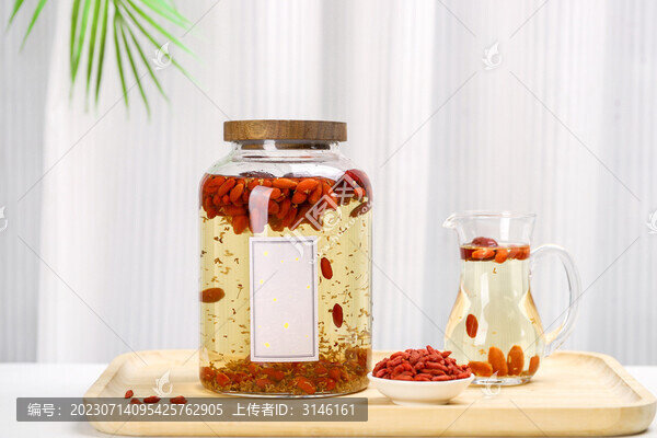 枸杞黃酒