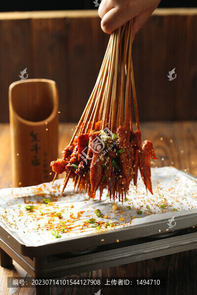 街邊炸串