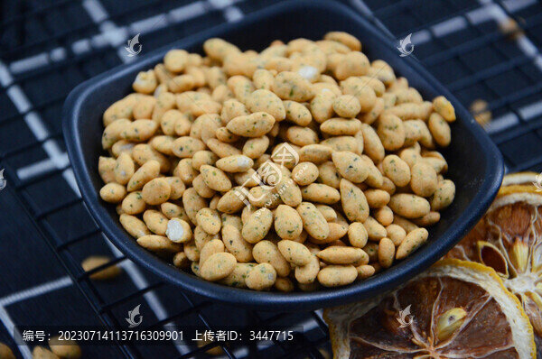 海苔味瓜子仁
