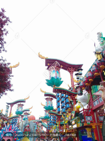 燈籠