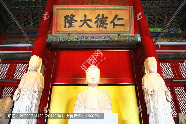 慈寧宮仁德大隆