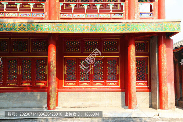 故宮皇家建筑