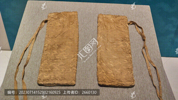 四合云紋護手