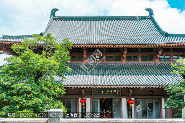 大華興寺普門示現(xiàn)