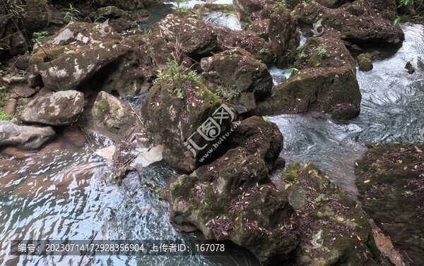 山泉水