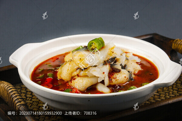 麻辣魚