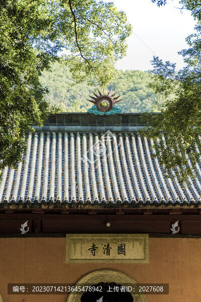 天臺(tái)山國(guó)清寺景區(qū)