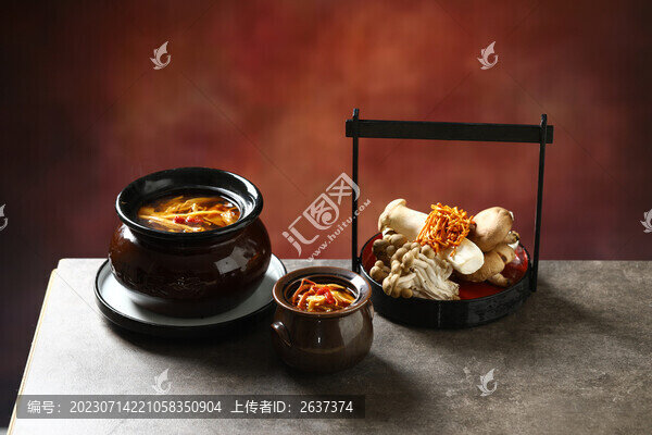 一品珍菌煨湯