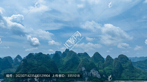 桂林山水甲天下