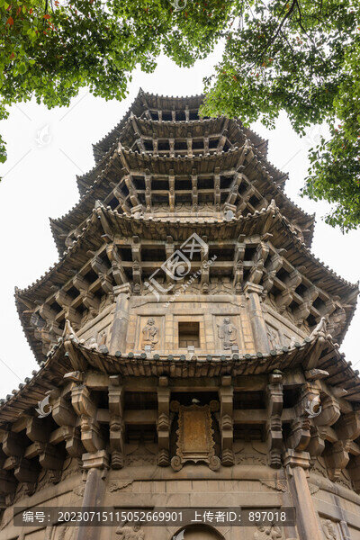 鎮(zhèn)國塔