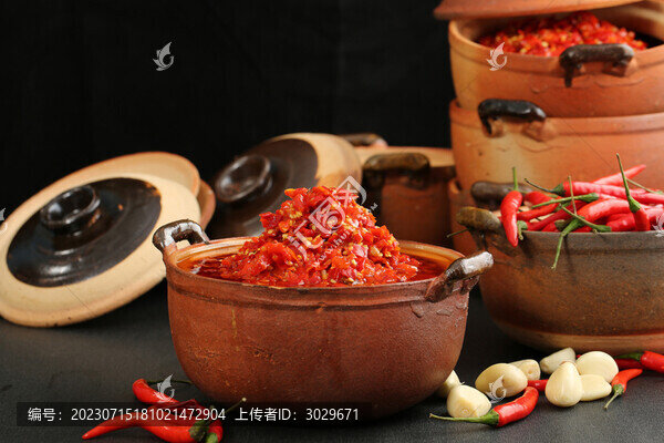 新鮮剁椒