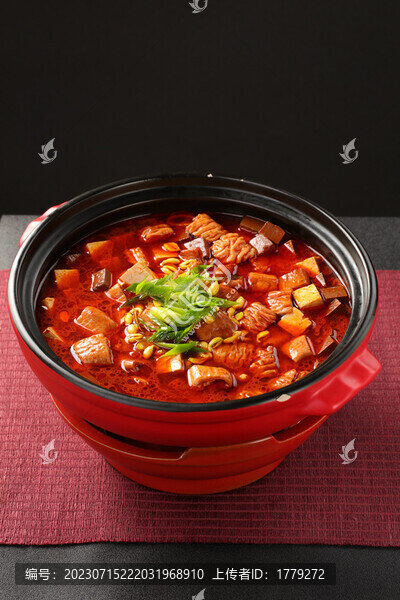 羅山大腸湯