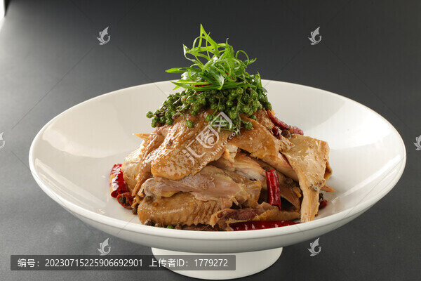 椒麻雞