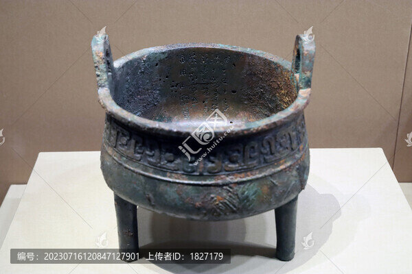 格仲鼎