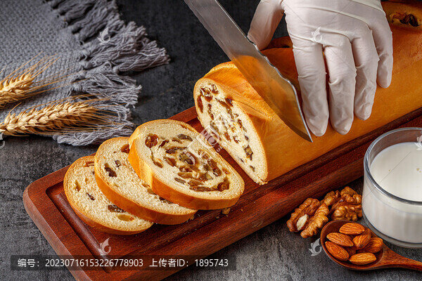 俄羅斯列巴