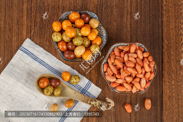 魚皮花生米