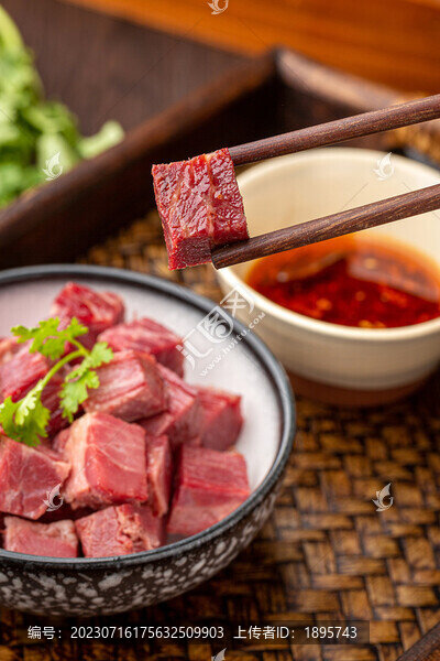 醬牛肉