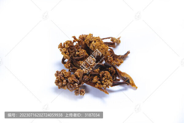 健康的菜花干