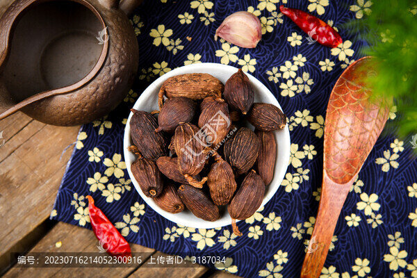 中草藥草果