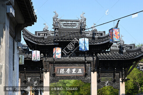 惠山古鎮(zhèn)