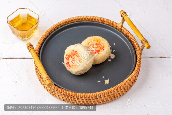 中式糕點(diǎn)酥皮餅