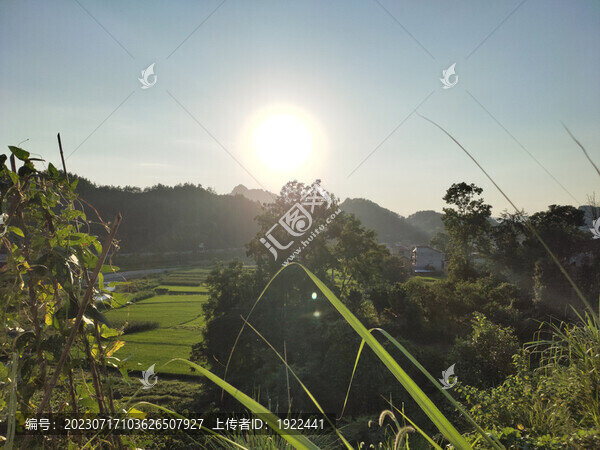 太陽
