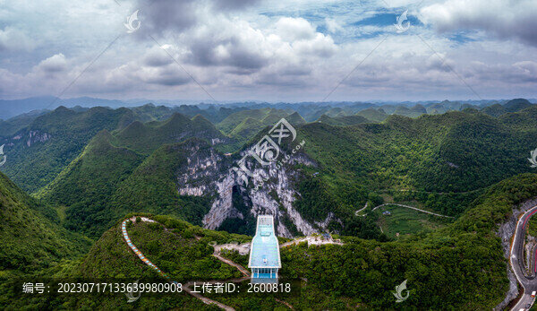 大石圍天坑群景區(qū)