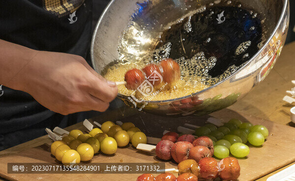 蘸糖葫蘆