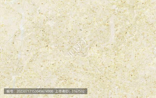 米白色大理石