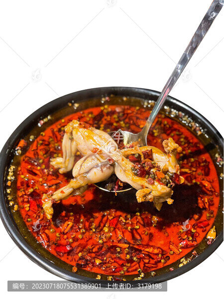 麻辣牛蛙