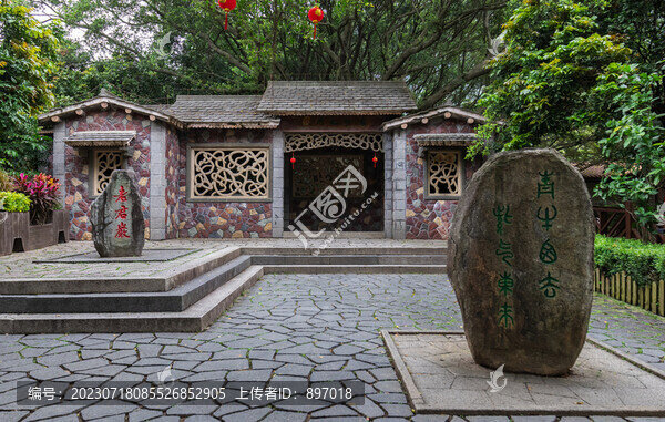 泉州清源山
