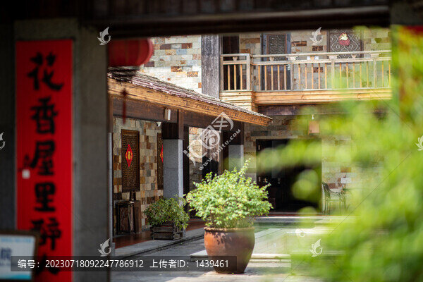 古建筑