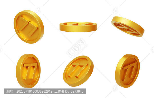 發(fā)財(cái)幸運(yùn)金幣金額數(shù)字七夕3D