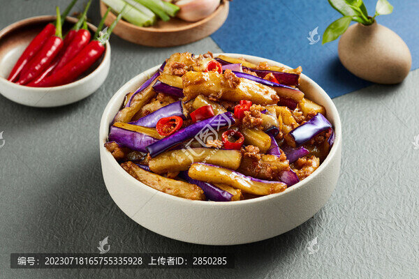 魚香茄子煲