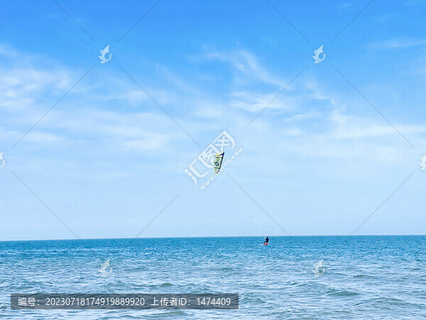 沖浪