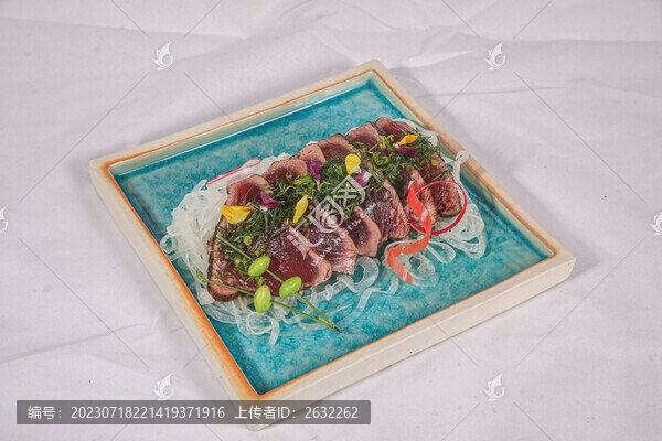 鰹魚洋蔥沙律