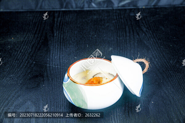 日料湯